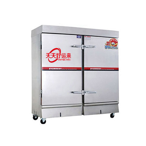 蒸箱，蒸房